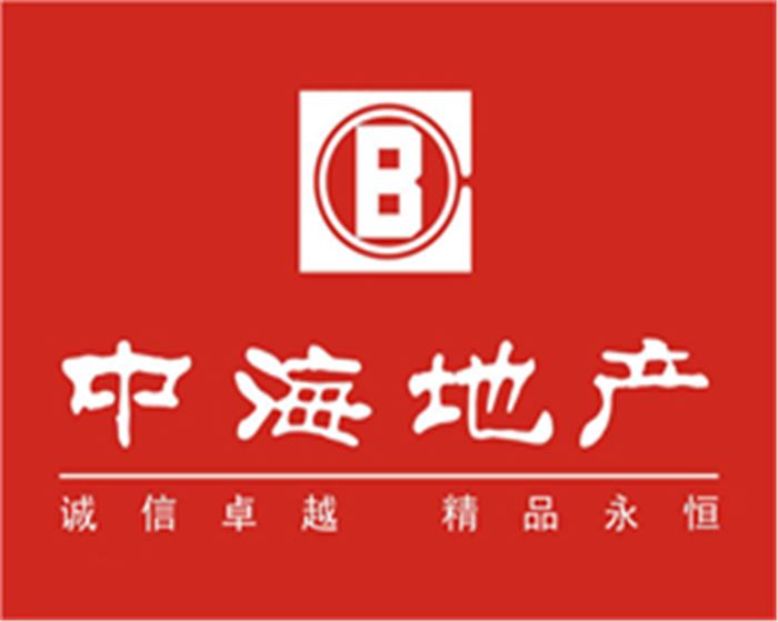 中海地產(chǎn)